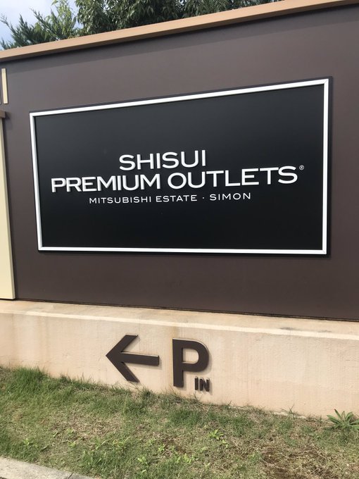 ナイキエンプロイストアのtwitterイラスト検索結果 ナイキエンプロイストアのtwitterイラスト検索結果