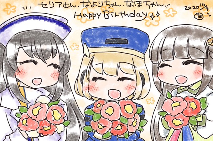 セリアのtwitterイラスト検索結果 古い順 セリアのtwitterイラスト検索結果 古い順