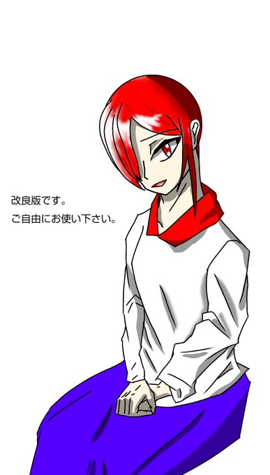 Lineで使える画像のtwitterイラスト検索結果