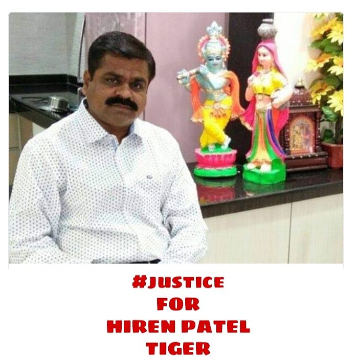AbhiPat72130562's tweet photo. Hiren Patel BJP councillor Jhalod  Gujarat was murdered a week ago.We are not Interested in Rasode me kon  tha? we are interested in Criminal kon tha? Gujarat police we request you for the justice.#justiceforhirenpatel @vijayrupanibjp @narendramodi @BJP4India https://t.co/sZTC0GplSA
