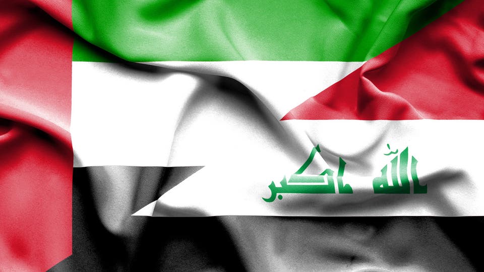 0jj__'s tweet photo. #اليوم_الوطني_العراقي

من دار زايد إلى بلاد الرافدين ، العراق الحبيبه ❤ نهنئكم باليوم الوطني كل عام وانتم بخير 
ادام الله عليكم الأمن والأمان 
#الامارات #العراق 🇮🇶🇦🇪 https://t.co/6iBbVBfYBW
