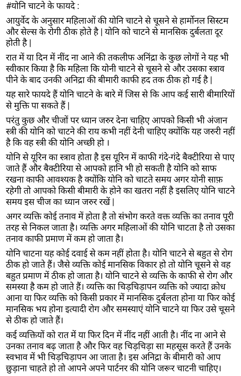 FatimaK30259341's tweet photo. https://t.co/6JgHaZwNoS