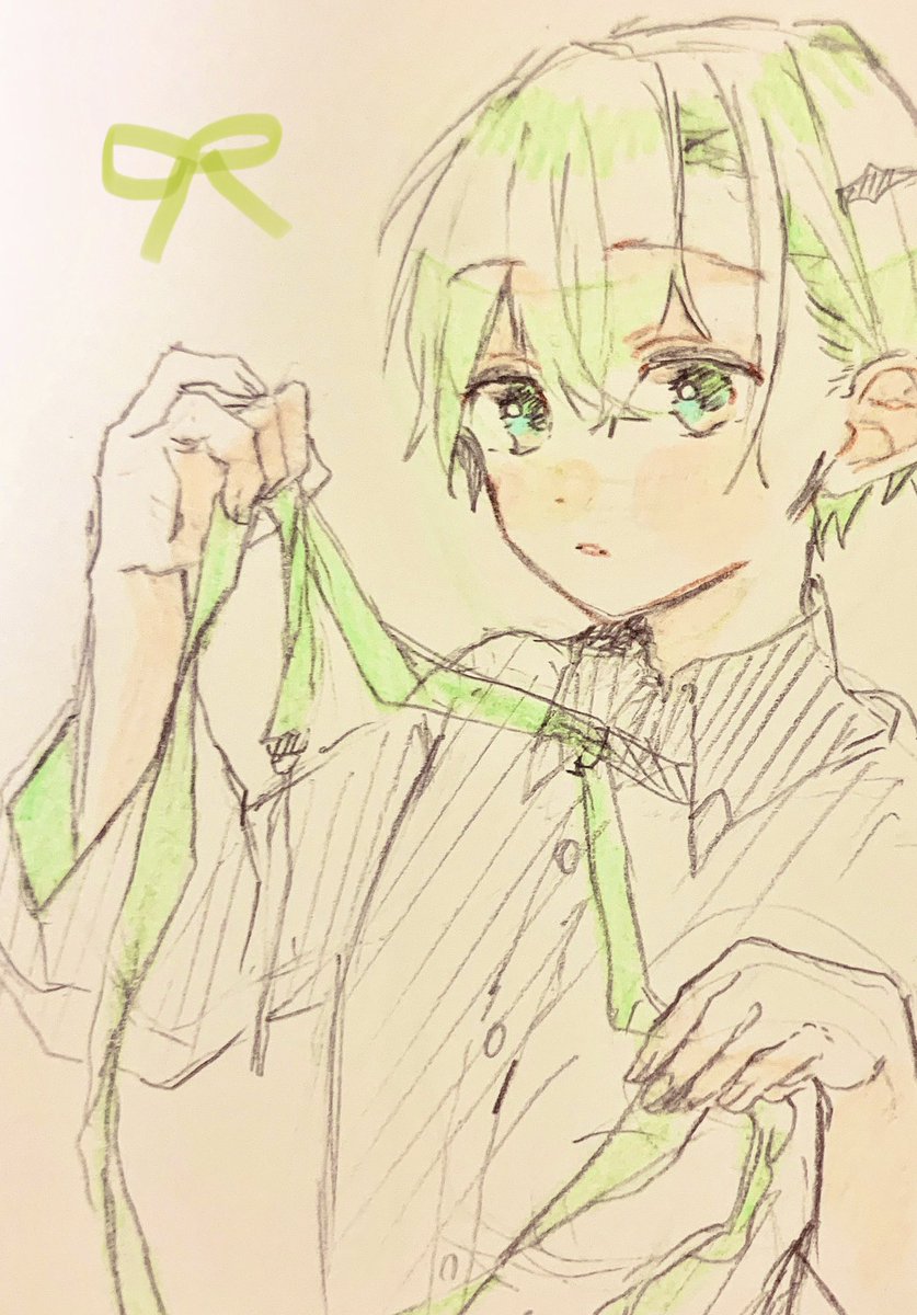 💚=💚