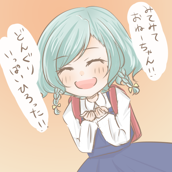 ロリ日菜ちゃんはこの時期どんぐりとか落ち葉とか拾うのに夢中になって登下校中しょっちゅう行方不明になっててほしいっていう妄想らくがき。
気が済むまで拾ってふらっと戻ってきたと思ったら収穫物を紗夜さんに見せるけど怒られちゃう。でも気になるものが目についたらまたやっちゃう。 