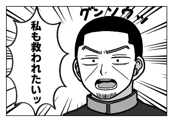 もし月島軍曹が素直だったら(クソデカボイス) 