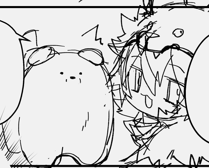 シオとグランくんかわいく描けた下書き 