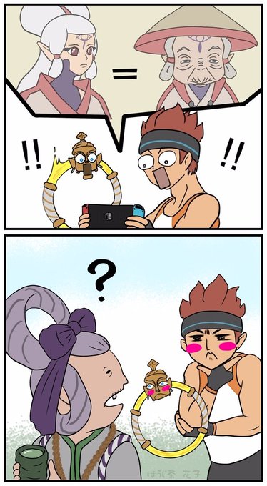 リングフィットアドベンチャーのtwitter漫画作品 リングフィットアドベンチャーのtwitter漫画作品