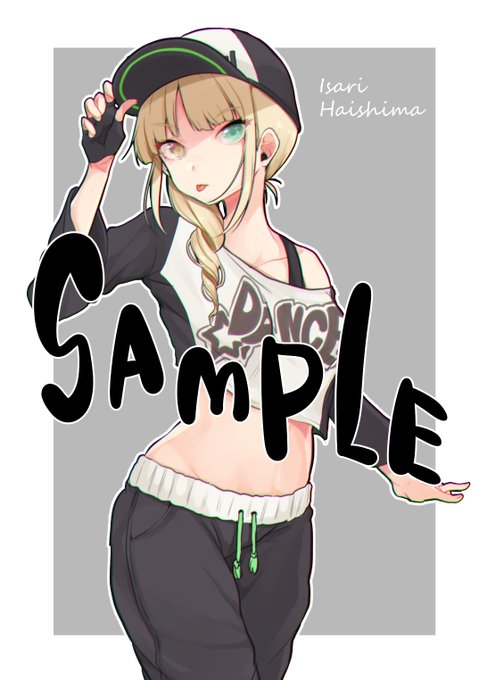 スクぷちエア開催おめでとうございます!!!!
秋と言えばスポーツ!ダンス!!!

予約番号66890109、L カラー:40円
2020/10/11までとなります

#スクぷちエア 
#スクぷちエア_ネップリ 