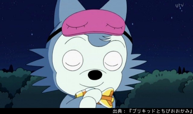 アンパンマン日替わり紹介bot 1416話ａパート ブリキッドとちびおおかみ 18年 ある夜 ちびおおかみくん はブリキッドからブリキのおもちゃをもらう 次の日 ちびおおかみくんは ブリキッドに再び会うべく 探しに行く