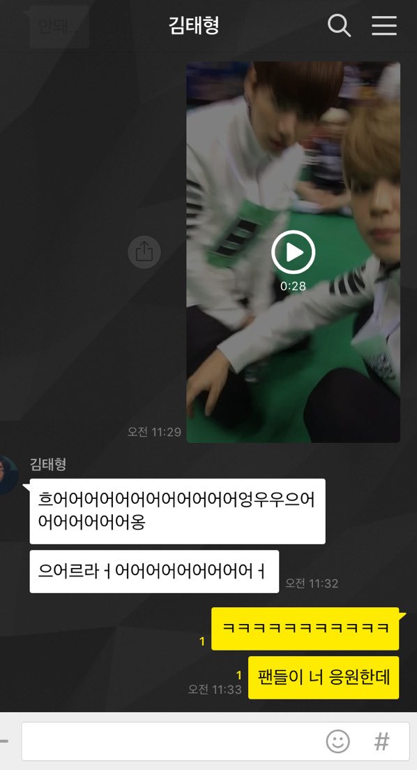 [160829] isac 2016; tae wasnt there w/ them bcs he was filming hwarang, jimin video called tae and also shared a clip of him w/ jk and the fans around the arena who& #39;s cheering for tae in their convo