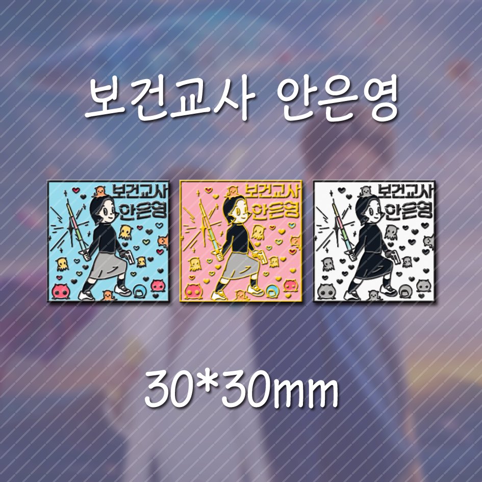 하루🎞 tweet media