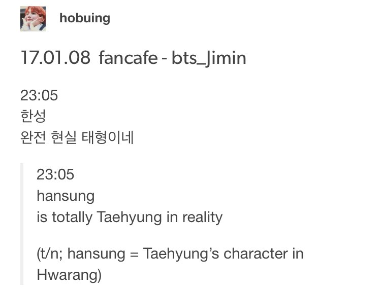 [20170108] jimin late night realization... hansung = tae irl