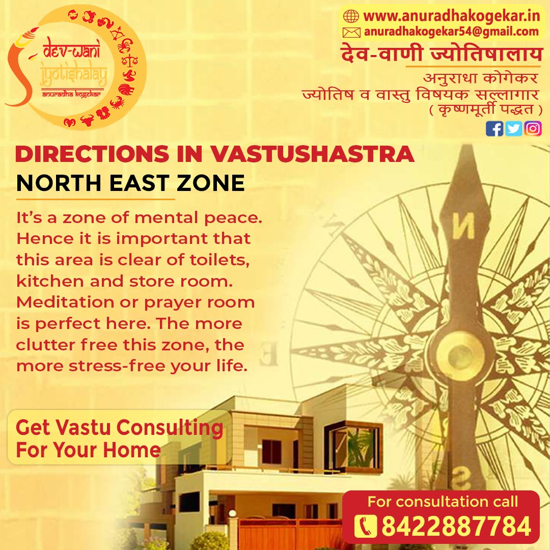 devwanijyotish's tweet image. Importance of #VastuDirection
#NorthEastZone
For #Vastu Consultation Call Us
📞8422887784
anuradhakogekar.in
#horoscope #astrology #vastutips #vasturemedies #astrologer #vastuexpert #vastuconsultant #vastuforhome #vastuforoffice #vastu #officevastu #jyotish #vastushashtra