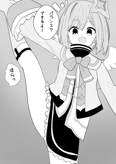 【セリフver.】kntnいぢめ① 