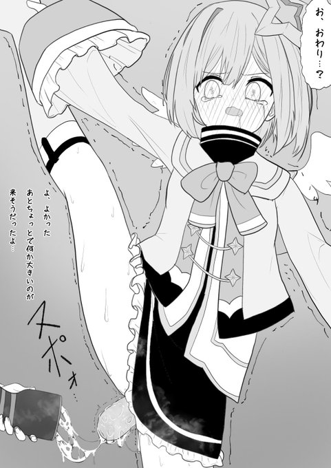 【セリフver.】kntnいぢめ③ 