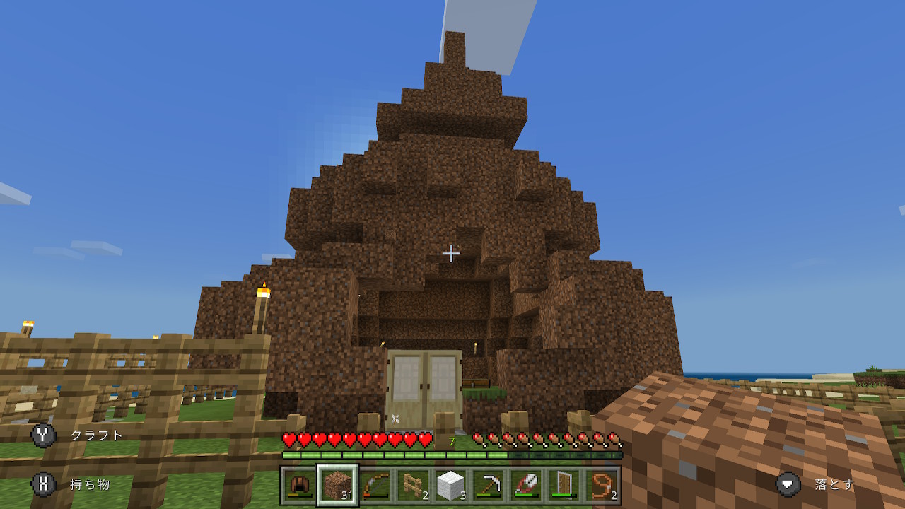تويتر ジ アンボイナ على تويتر 自宅のうんこ3回爆破されたから仕方なく湧き潰ししている Minecraft マイクラ マインクラフト Nintendoswitch T Co Gvtqoidbs5