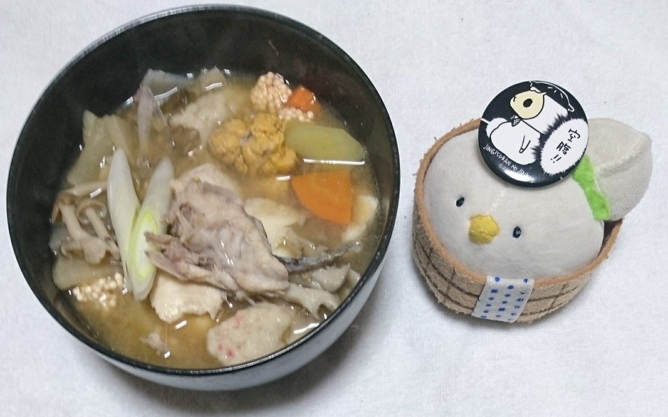 かじか汁 Twitter Search Twitter