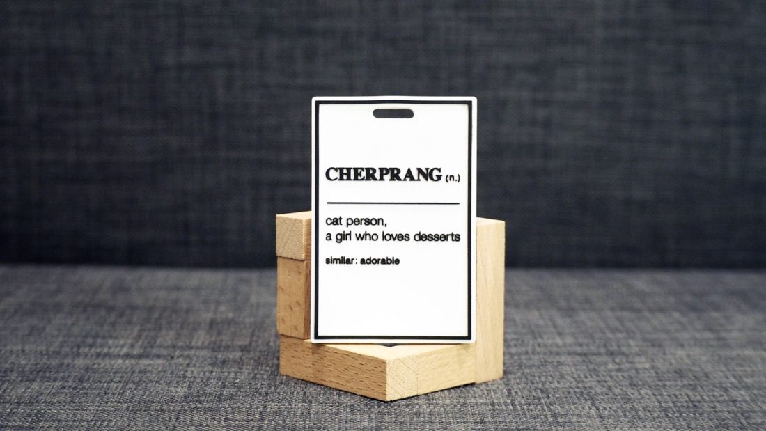 GogoCherprang's tweet image. 📢 ขออนุญาตใช้พื้นที่ค่ะ~

ใครที่ต้องการนัดรับป้าย CHERPRANG (n.) ทักมารับของได้ในงานจับมือวันนี้ ตั้งแต่ 16:00 เป็นต้นไปนะค้าบบบบ

#CherprangBNK48 
#GogoTogether