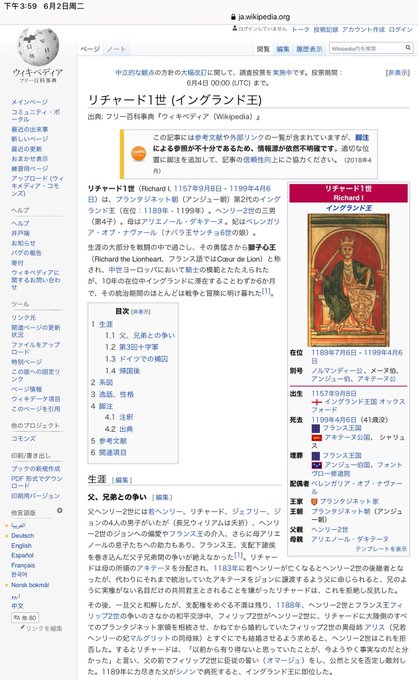 Siegeのtwitterイラスト検索結果 古い順 Siegeのtwitterイラスト検索結果 古い順