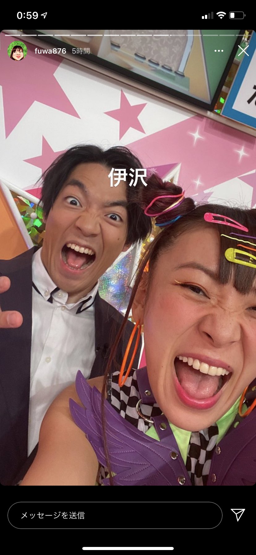 伊沢拓司は結婚してるの 職業やかっこいい画像も アラフォーママお得情報