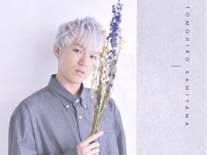 神山智洋のtwitterイラスト検索結果