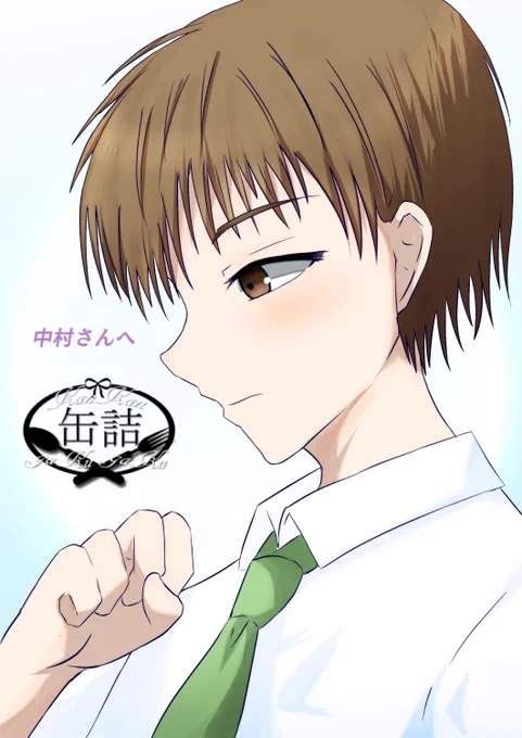 https://t.co/jFojvjnXEl

コミッション。納品いたしました。
中村様よりご依頼、『阿嘉橋コウ』さんです

ご依頼ありがとうございました。 