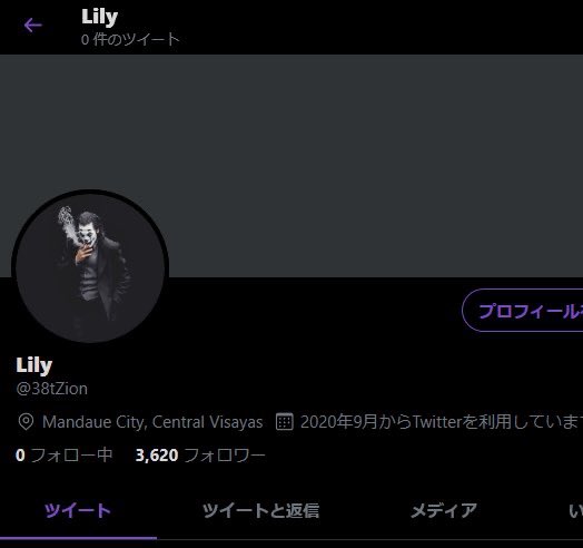💰相場より格安💹

現在の　#lilyの在庫
3500　3600　フォロワー　　

💵お値段💵
　3500円

値下げ🆗

実績→プロィールから！

気軽にDMまで❕

 #ツイッター気取り垢販売 #Twitter気取りアカウント販売 #ツイッター気取り垢販売 #ツイッター垢販売 #Twitter垢販売  #ツイ垢　#ツイ垢販売