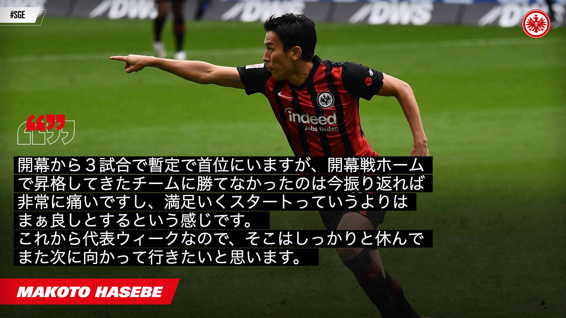 ふくにゃん Ynyan17 Twitter