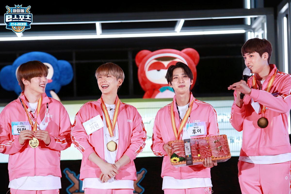withMBC's tweet photo. 2020 추석특집
아이돌 E-스포츠 선수권 대회
📸 현장포토 - 시상식 '모바일 레이싱 게임'

김동한 &amp; 몬스타엑스X펜타곤 &amp; NCT 
모두 모두  축하합니다 🎉

#MBC #아이돌e스포츠선수권대회 
#위아이 #김동한 #몬스타엑스 #민혁 #기현
#펜타곤 #후이 #우석 #NCT #정우 #태일 #해찬 #제노 https://t.co/nSUlus8em2