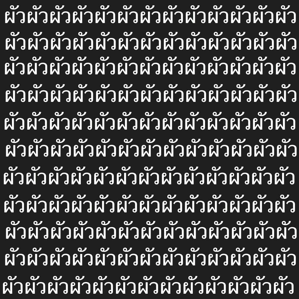 10jsxten's tweet photo. ผมน่ะโคตรจะ https://t.co/dD0oTZphNw