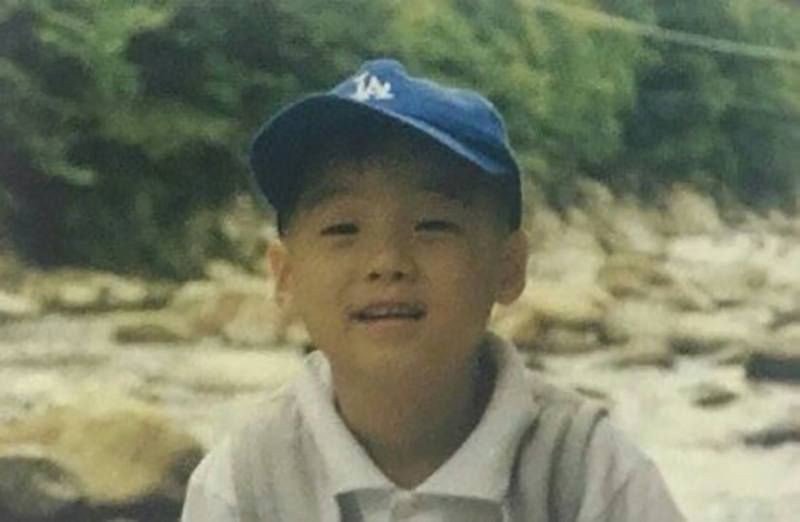 🥺