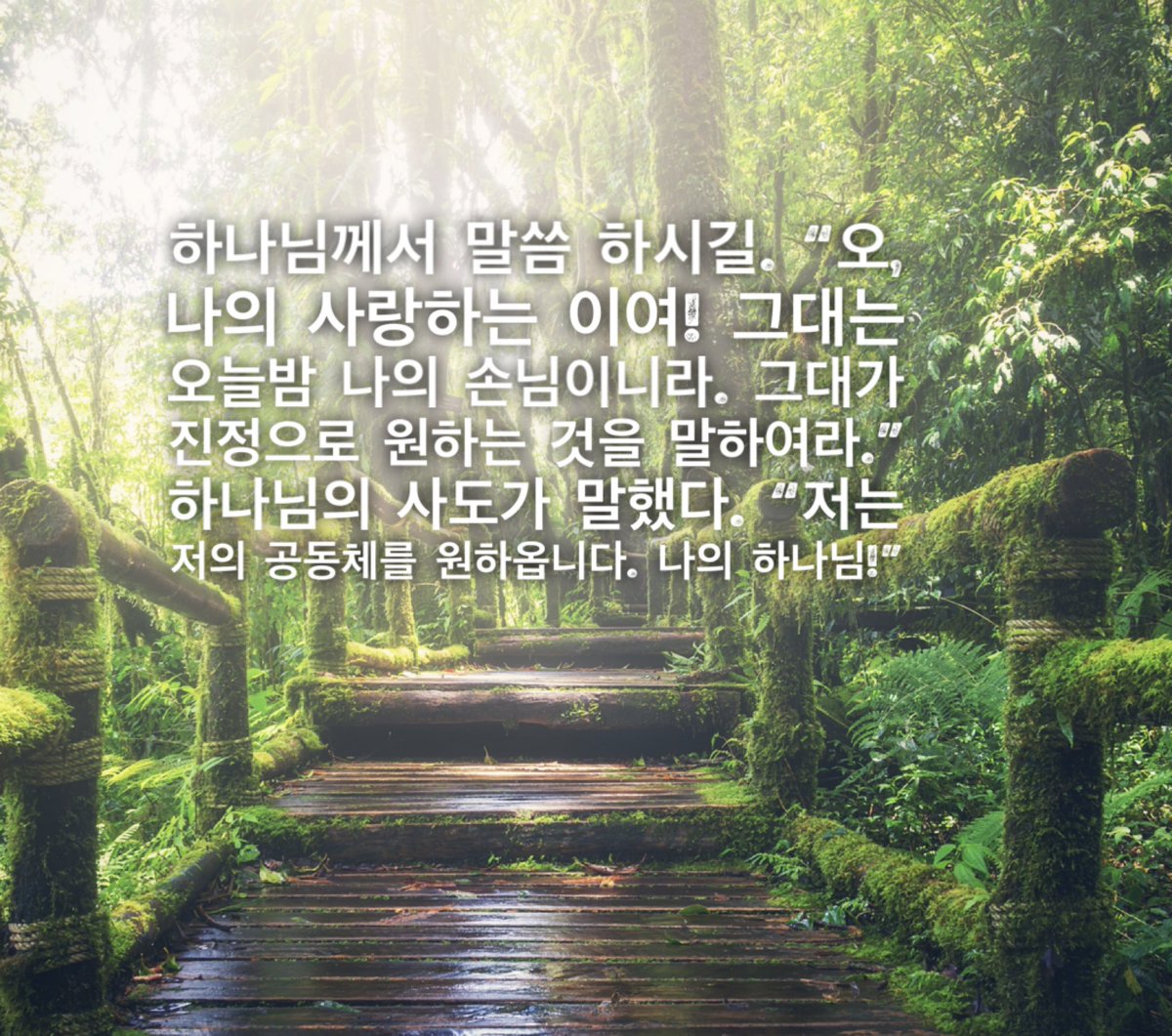 FREE BOOKS TO EVERYONE
No sweepstakes
We send free book to anyone
who fills the form on the website.
Free shipping also.
gofreebooks.com