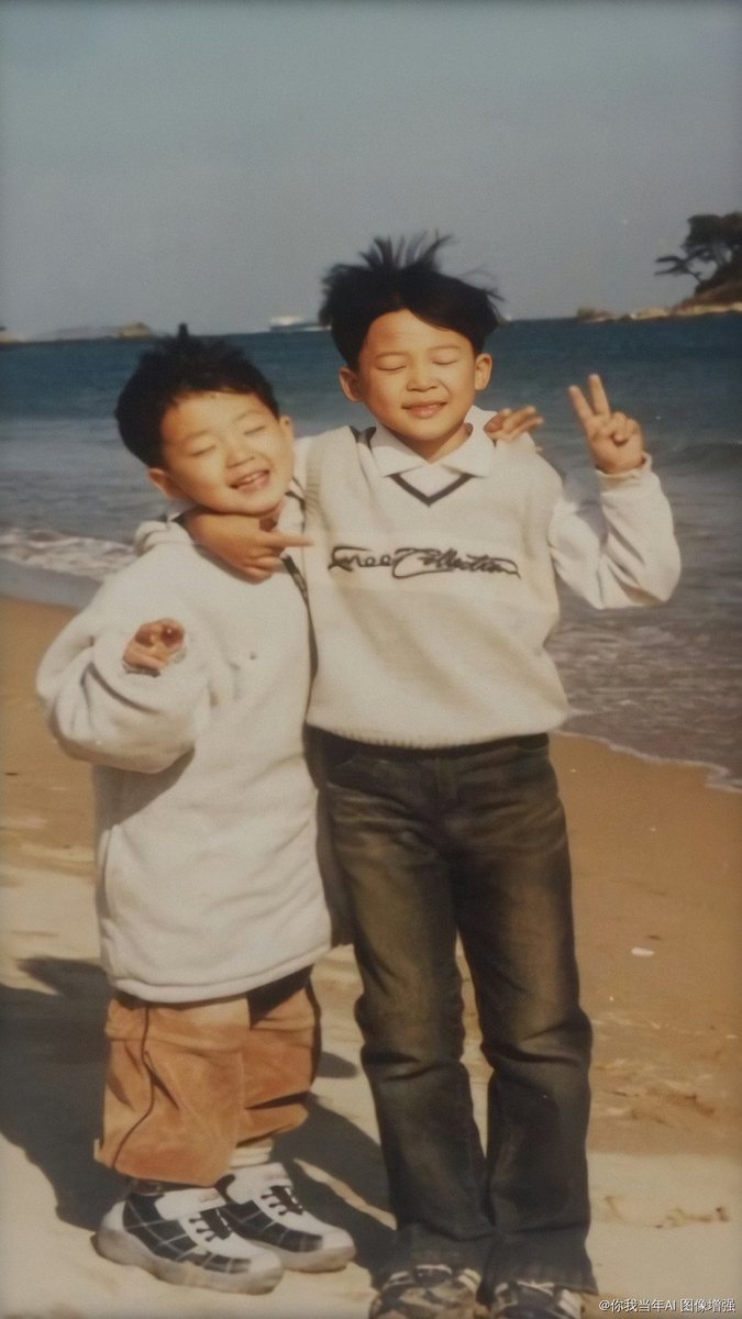 baby jiminie