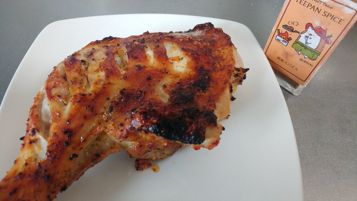 Ryo Ta V Twitter キャンプの残り食材を使ってお昼ご飯 昨日 焼けなかった 鶏足の鉄板スパイス丸焼き 手羽先の塩焼き ベーコン タコ ホタテ アスパラをバター炒めに 豪華な昼飯になりました Mottecoレシピ