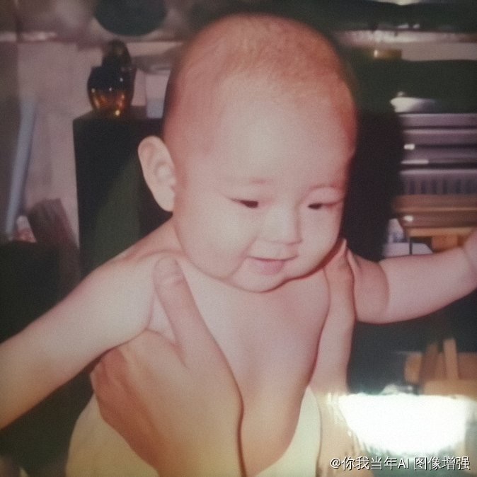 baby taetae