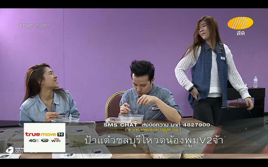 l2fann's tweet photo. อ. น้ามม
น. จ๋าา
อ. น้ามม
น. จ๋าาา
อ. รักกันมั๊ยยย....
น. หัวใจมันอยากเสนอ...
#AF11final #เอมน้ำ 🙄😂 https://t.co/3mKgE4fP2e
