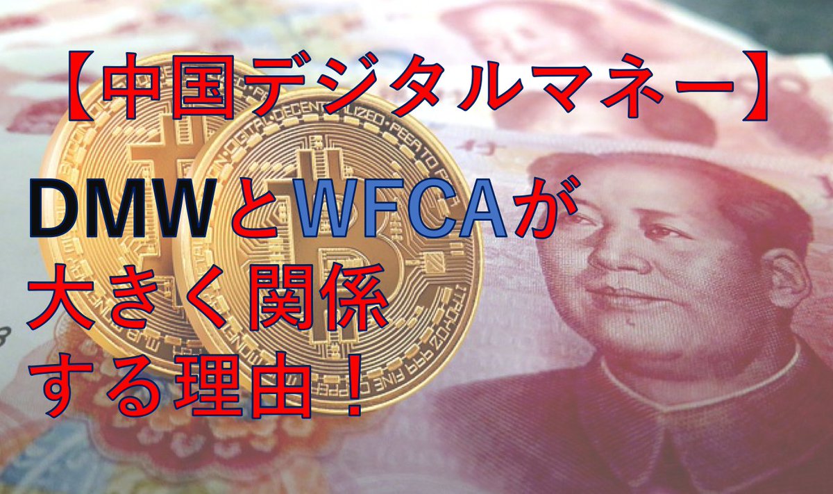 KT (@WFC96099122) / Posts / X