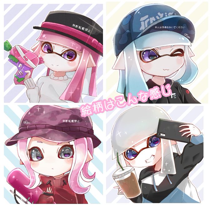 スプラトゥーンアイコン企画のtwitterイラスト検索結果