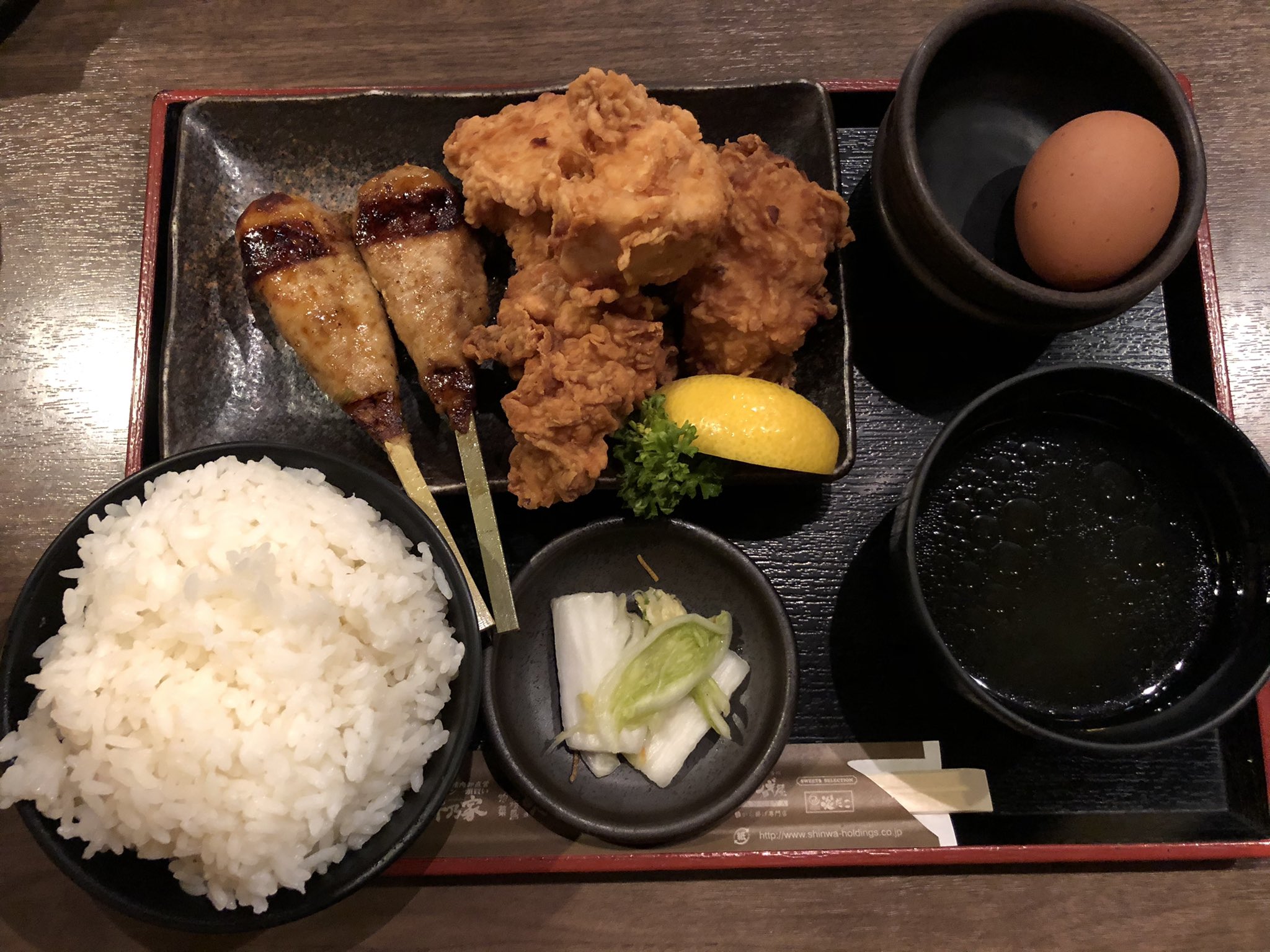 炭火居酒屋炎 Twitter Search Twitter