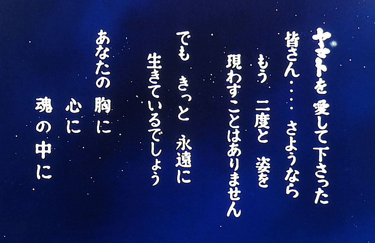 たぶん人生で最初に出会った最大の嘘

#もっとも信用できない言葉を言った奴が優勝 