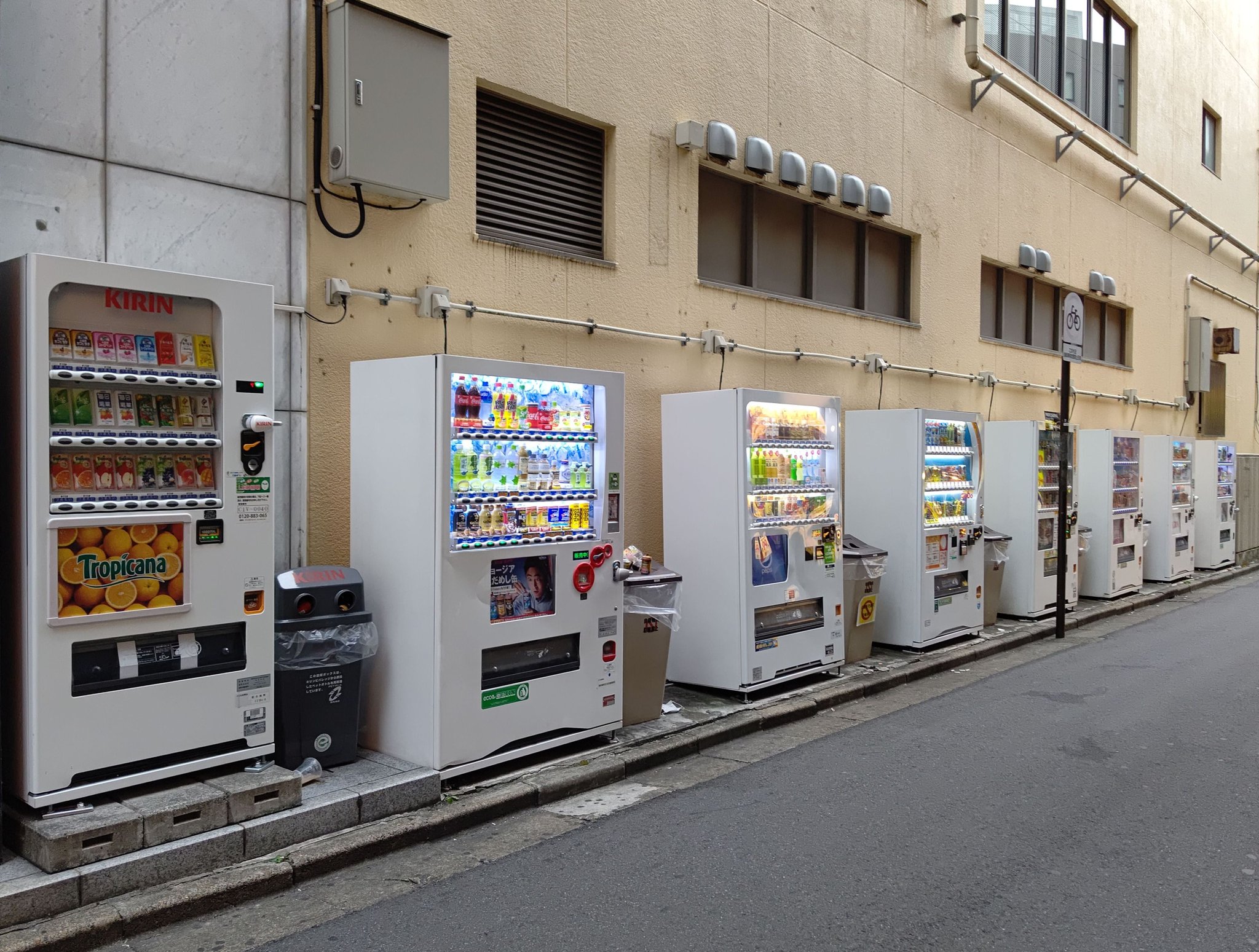 流山免許センター Twitter Search Twitter