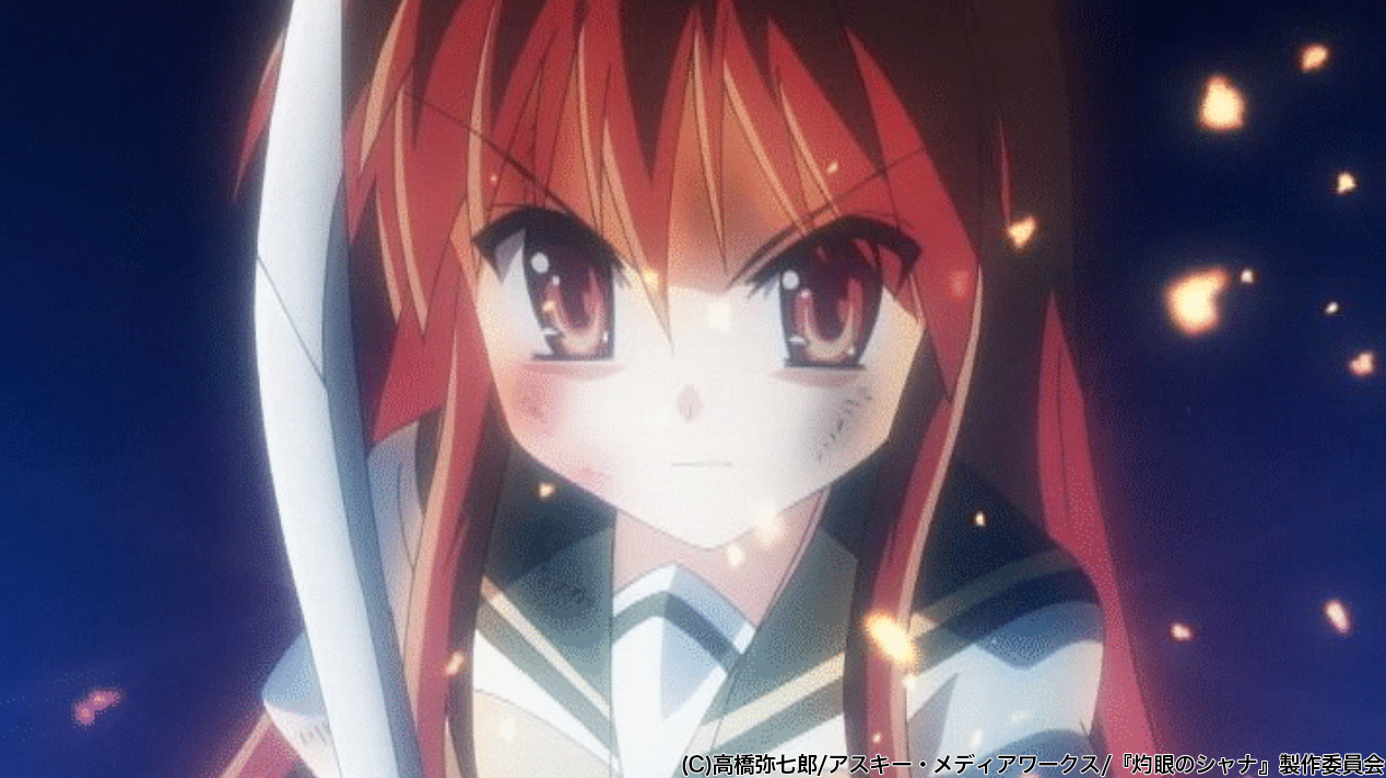 Twitter 上的 ライブドアニュース 祝 本日10月5日でアニメ 灼眼のシャナ 放送15周年 05年10月より放送された 高橋弥七郎氏のライトノベルを原作としたアニメ作品 主人公の 炎髪灼眼の討ち手 シャナは 釘宮理恵が演じてきた数多くのキャラクターの中でも特に