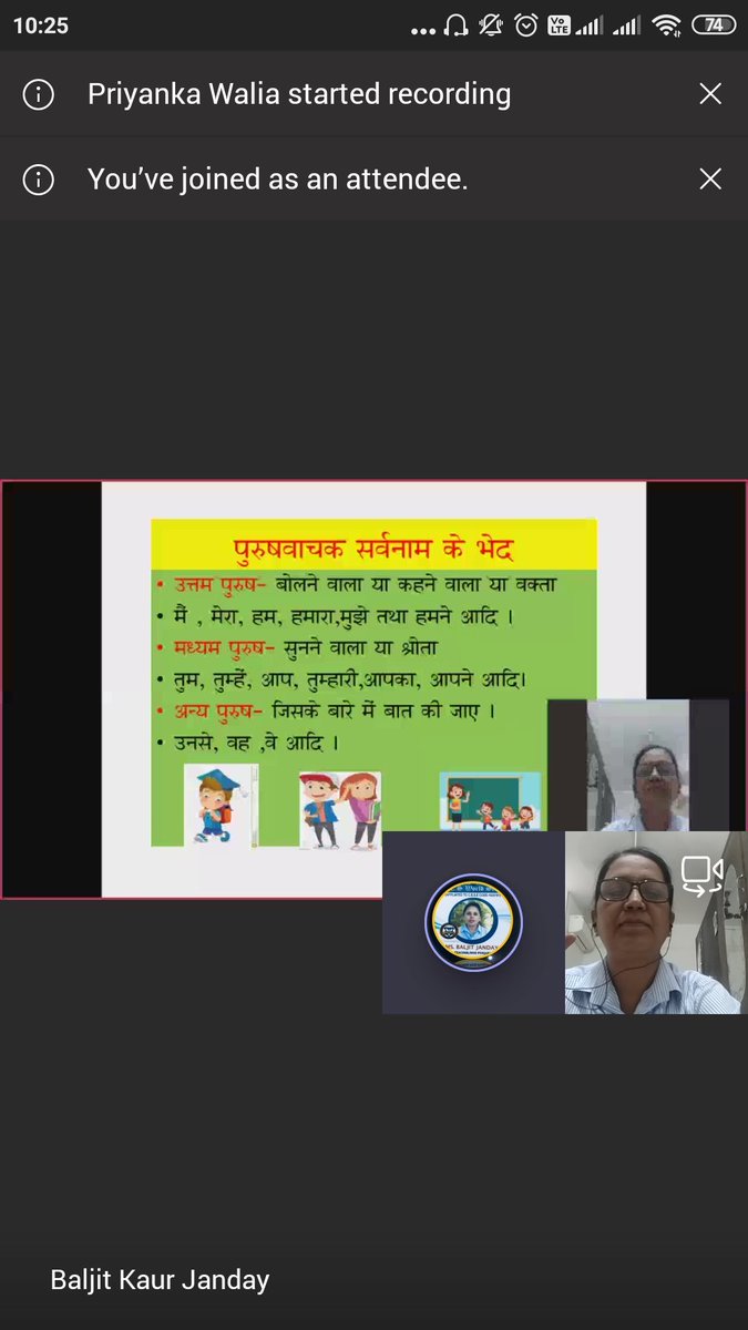 ApinderjeetK's tweet photo. Grammar club Activity _Topic 
Sarvnam (hindi) Parnam(punjabi) Total 27 students active participation of every student nd enjoy the topic with fun activity 
@sts world school@microsoft EDU@microsoft team#microsoft edu@prabhjo60556013#remotelearning https://t.co/AMagICXcGz