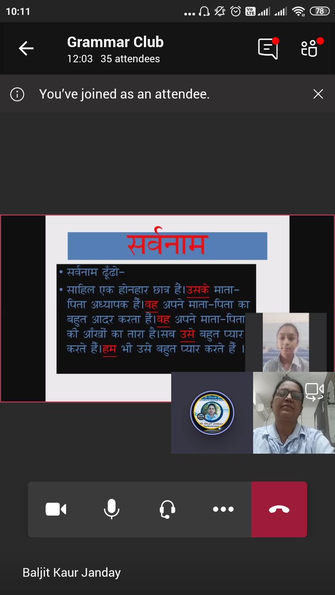 ApinderjeetK's tweet photo. Grammar club Activity _Topic 
Sarvnam (hindi) Parnam(punjabi) Total 27 students active participation of every student nd enjoy the topic with fun activity 
@sts world school@microsoft EDU@microsoft team#microsoft edu@prabhjo60556013#remotelearning https://t.co/AMagICXcGz
