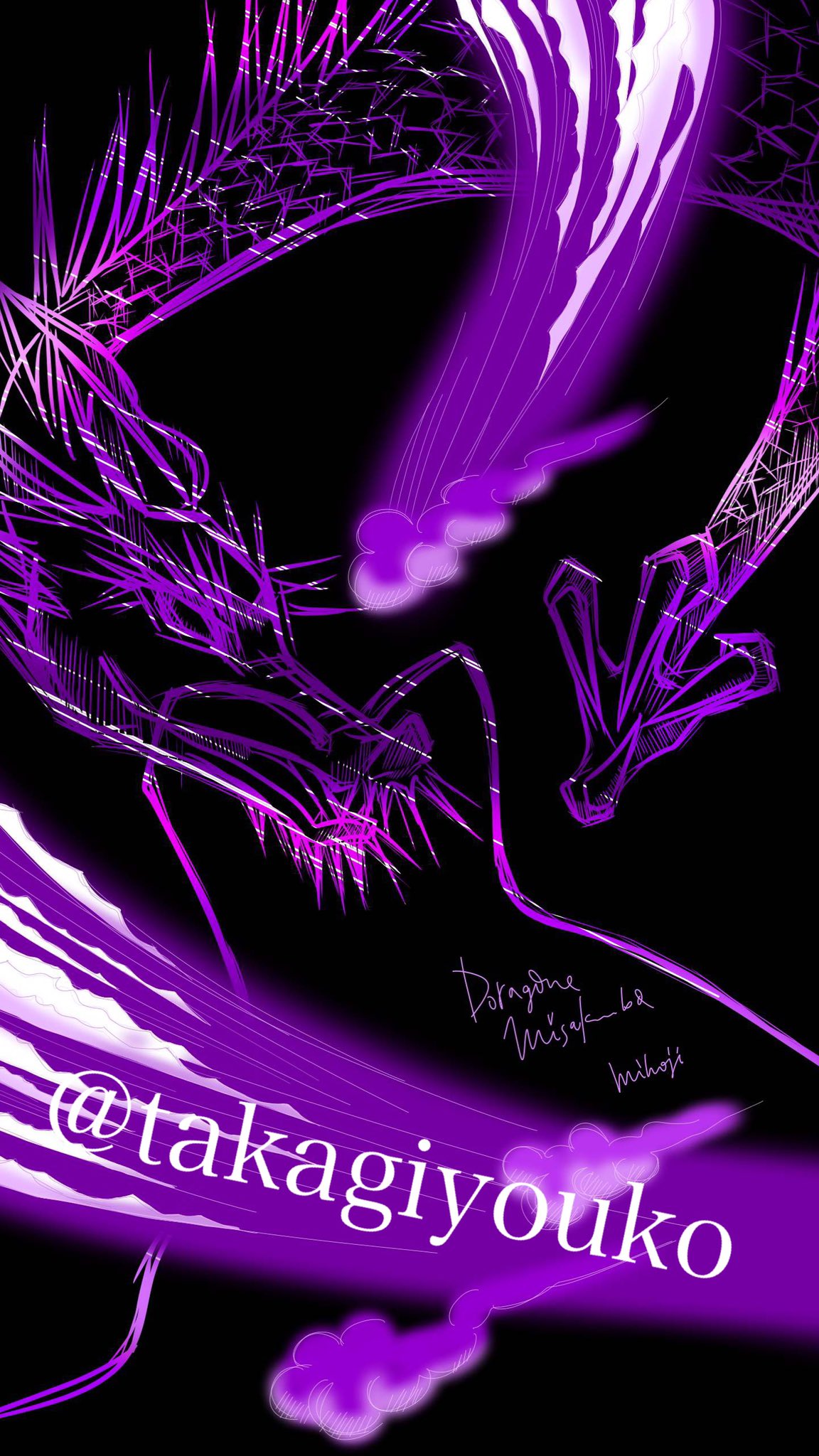 神様アート Twitter Search Twitter