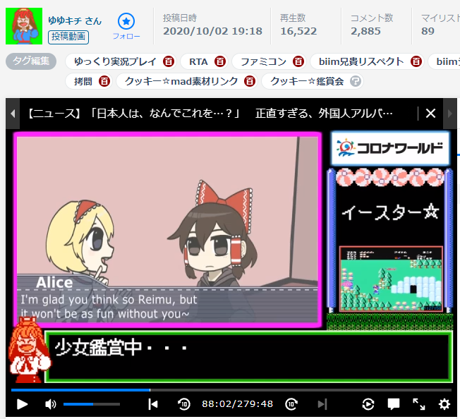 草生えるのtwitterイラスト検索結果 草生えるのtwitterイラスト検索結果