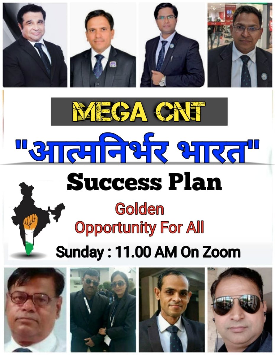 rkmah52's tweet photo. https://t.co/tUnmBtsI73

Join us today to know about Vestige business ,click on this link ... https://t.co/OI14Dogg2q