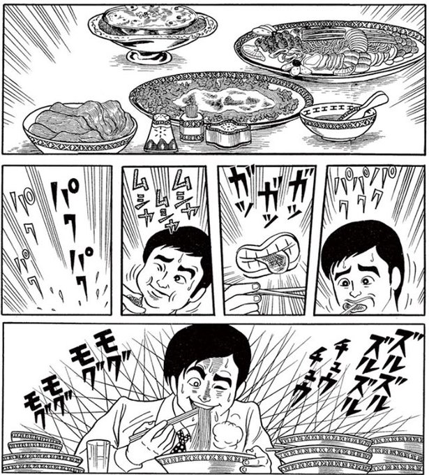 ぶたお もてラジ Kentlow さんの漫画 272作目 ツイコミ 仮 ぶたお もてラジ Kentlow さんの漫画 272作目 ツイコミ 仮