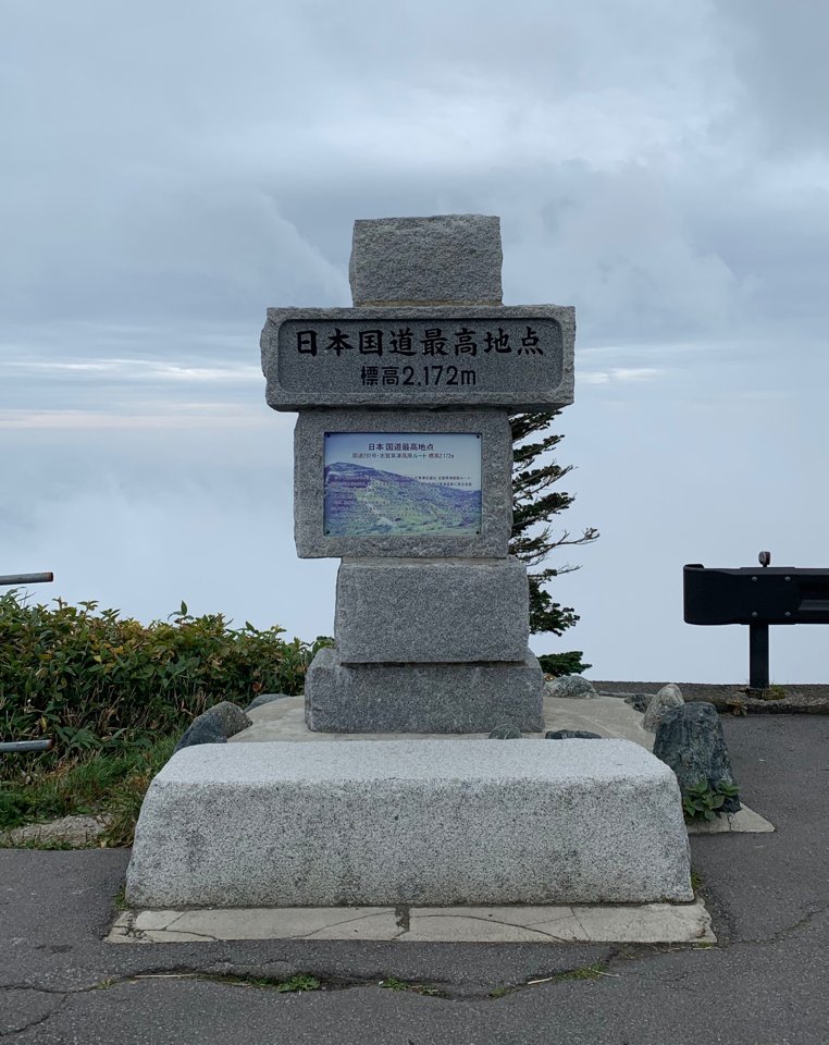 ZipIoc's tweet photo. 他界 https://t.co/R7sMfeM9T6
