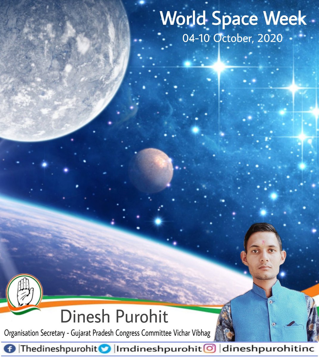 On #WorldSpaceWeek, let us celebrate contribution of science and technology in our lives.
#InternationalSpaceWeek
#SpaceWeek